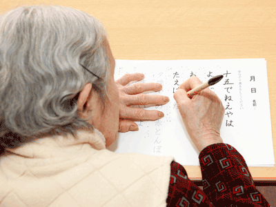 認知リハビリテーションの様子1