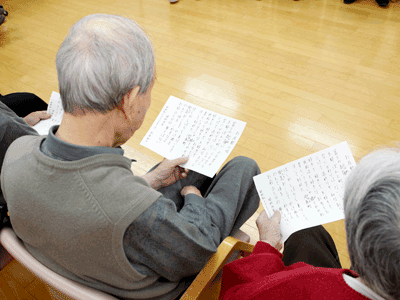 音楽療法の様子2