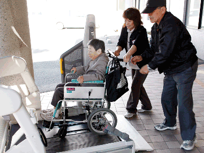 デイケアのイメージ